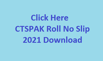 District and Session Court Bahawalnagar CTSPAK Roll No Slip 2022