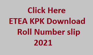 Environmental Protection Agency ETEA KPK Download Roll Number slip 2022