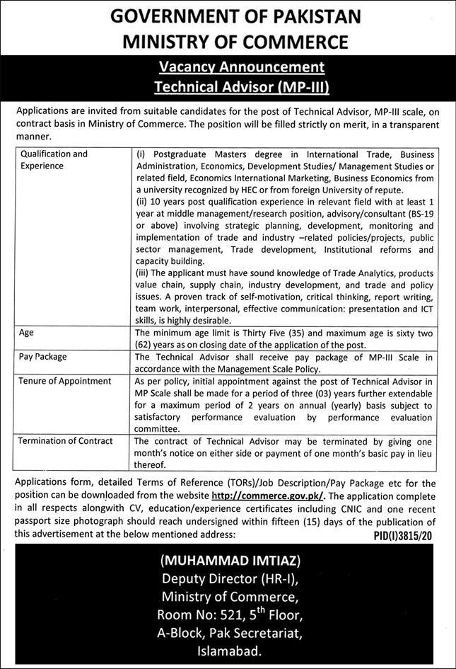 Govt of Pakistan Ministry of Commerce Technical Advisor Jobs