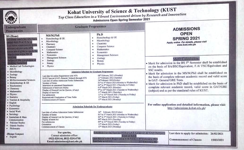 Kohat University KUST NTS Spring Admission Online Application Form