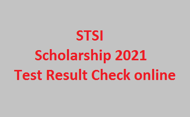 STSI Laptop and Tabs Scholarship 2022
