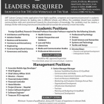 University of Management and Technology UMT Latest Jobs Interview dates