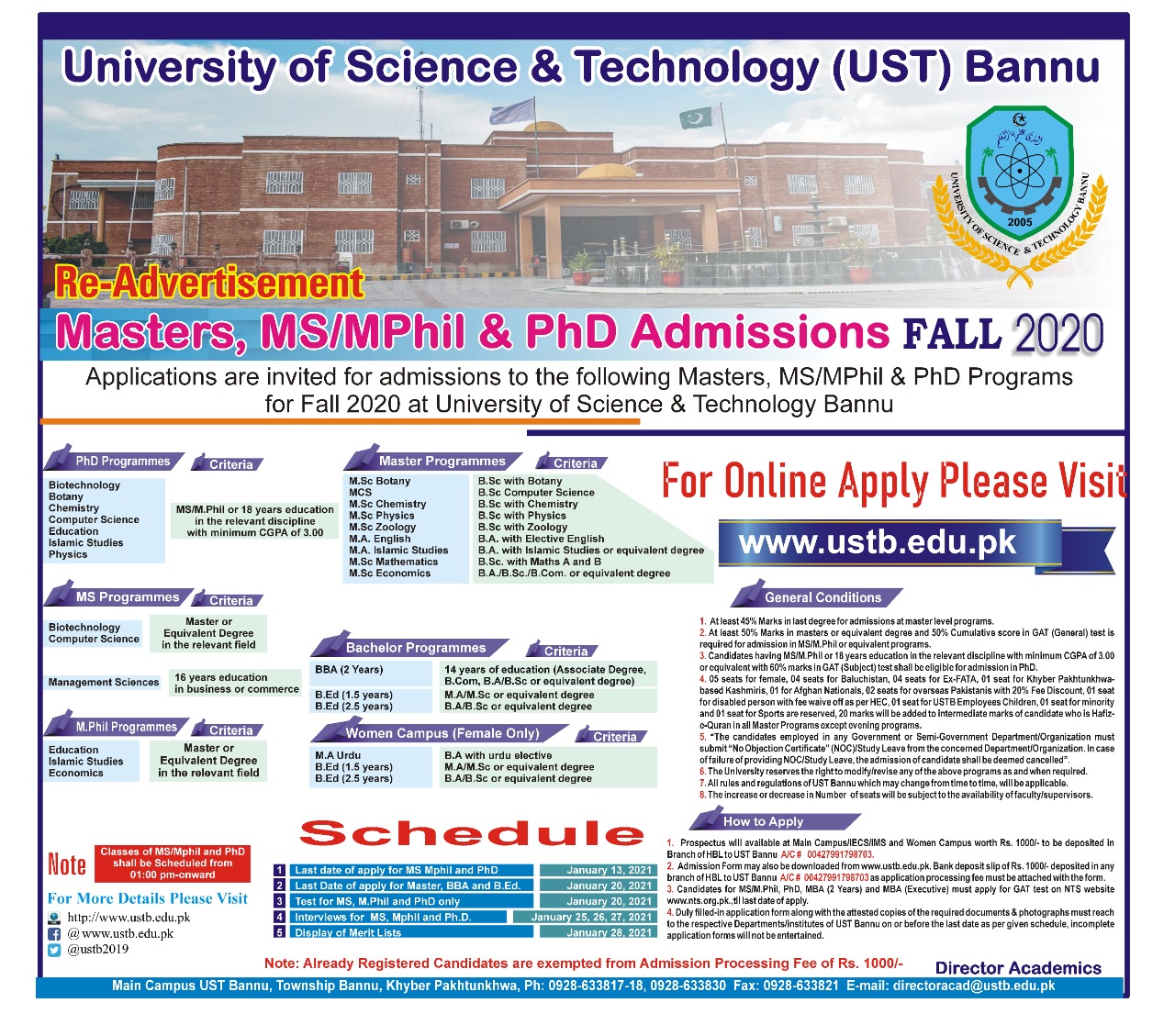 University of Science and Technology Bannu Admission NTS 2022