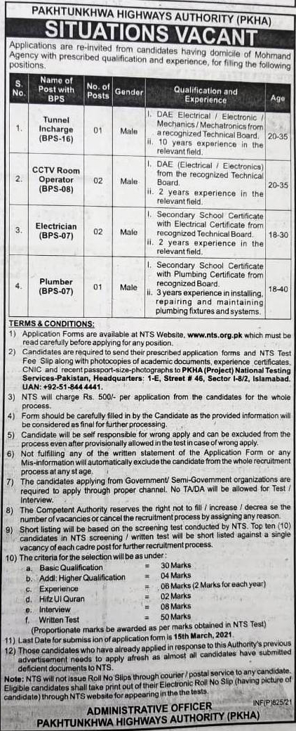 Pakhtunkhwa Highways Authority PKHA NTS Jobs Application Form Download